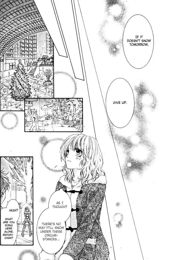 Yuki Machi no Koi Chapter 1 30